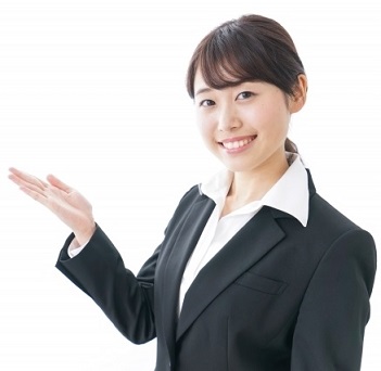 お問い合わせはこちら