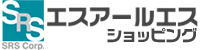 エスアールエス ホームへ