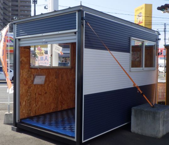 新棟2坪ガレージ シャッター エスアールエスショッピング