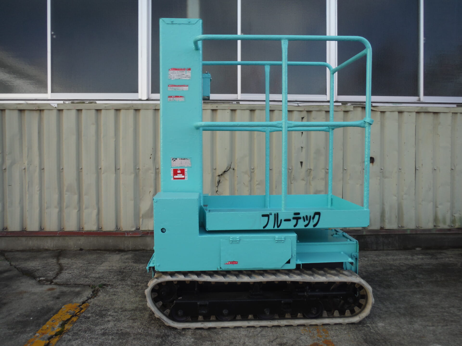 Ac40 垂直昇降用高所作業車 タダノ 3 8mクローラ式 エスアールエスショッピング Ac40 垂直昇降用高所作業車 タダノ 3 8mクローラ式 エスアールエスショッピング