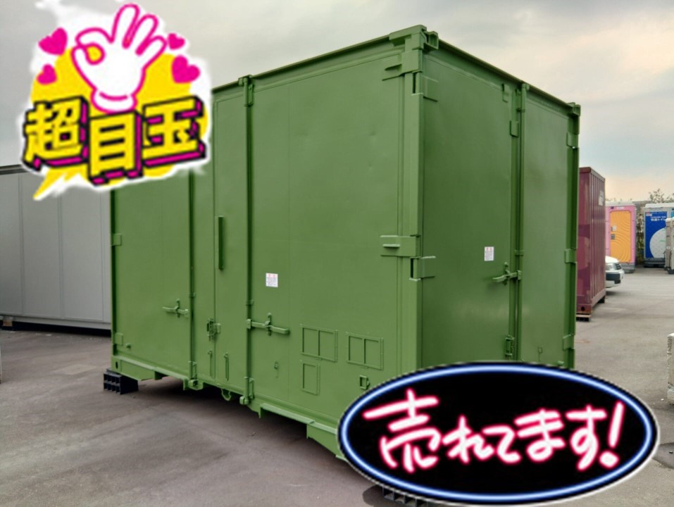 商品