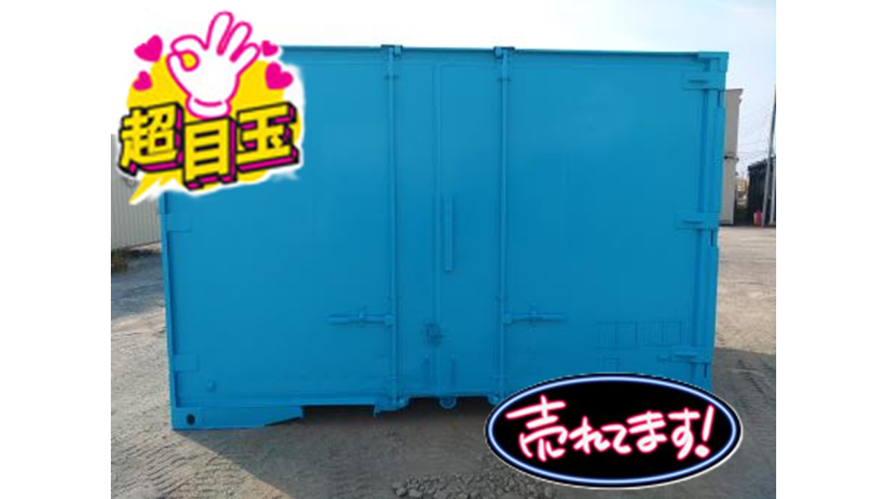 商品