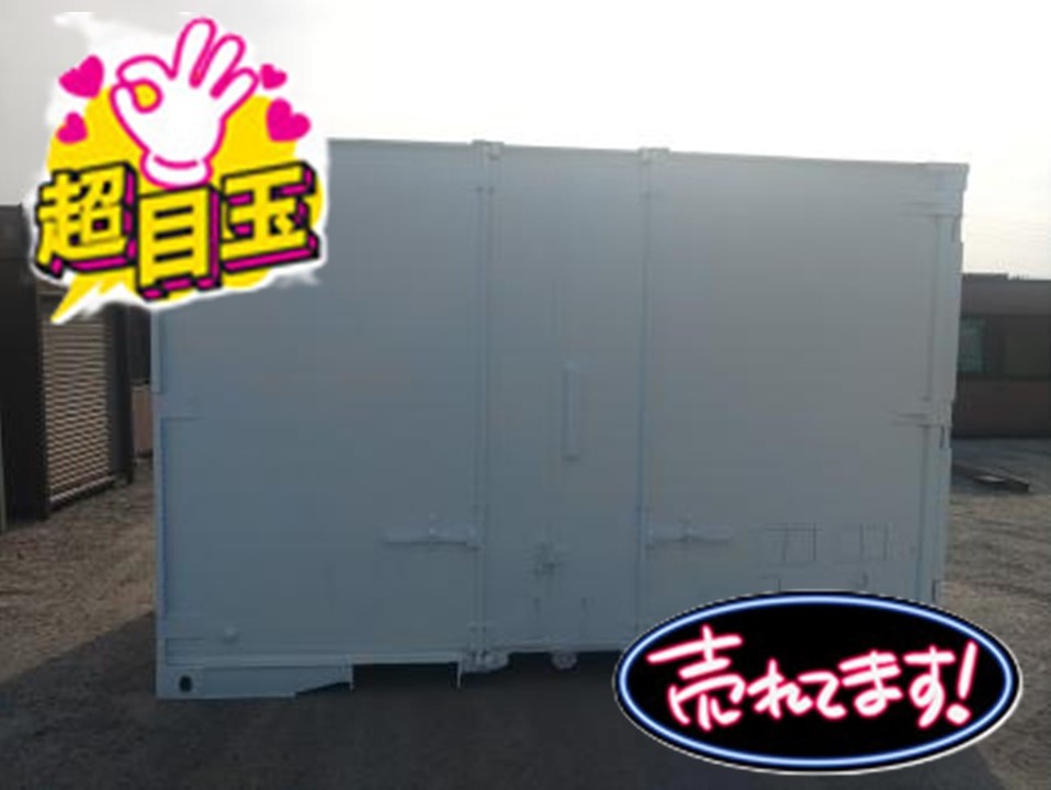 商品