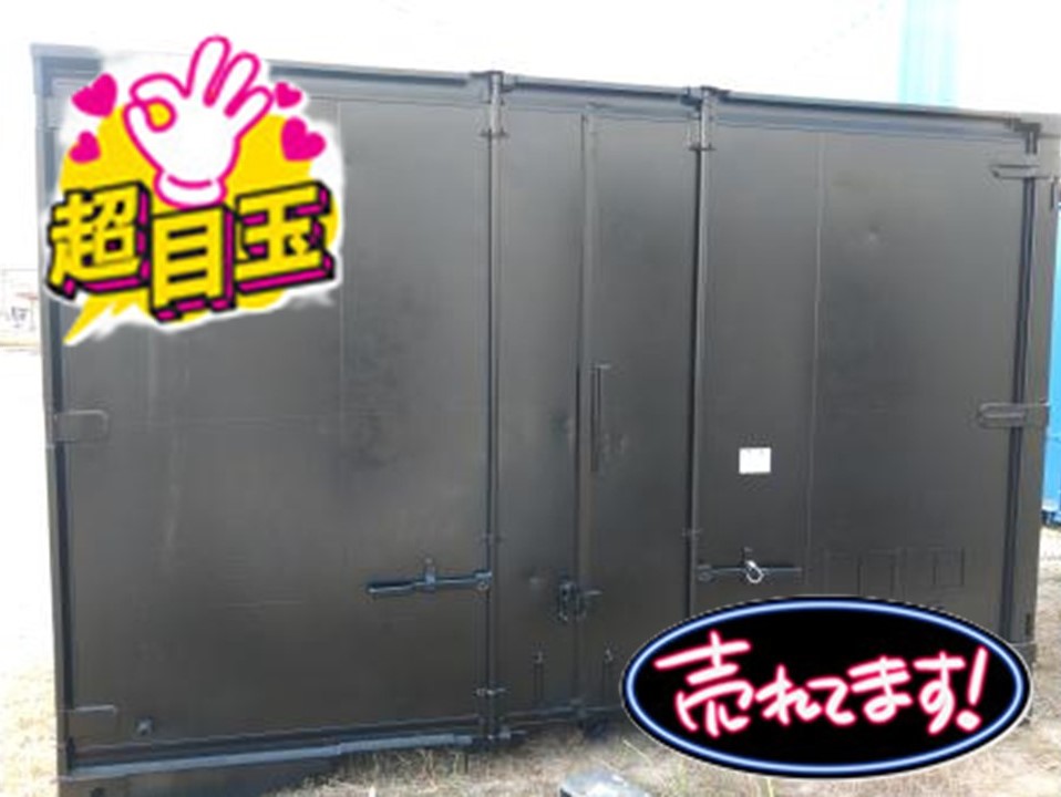 商品