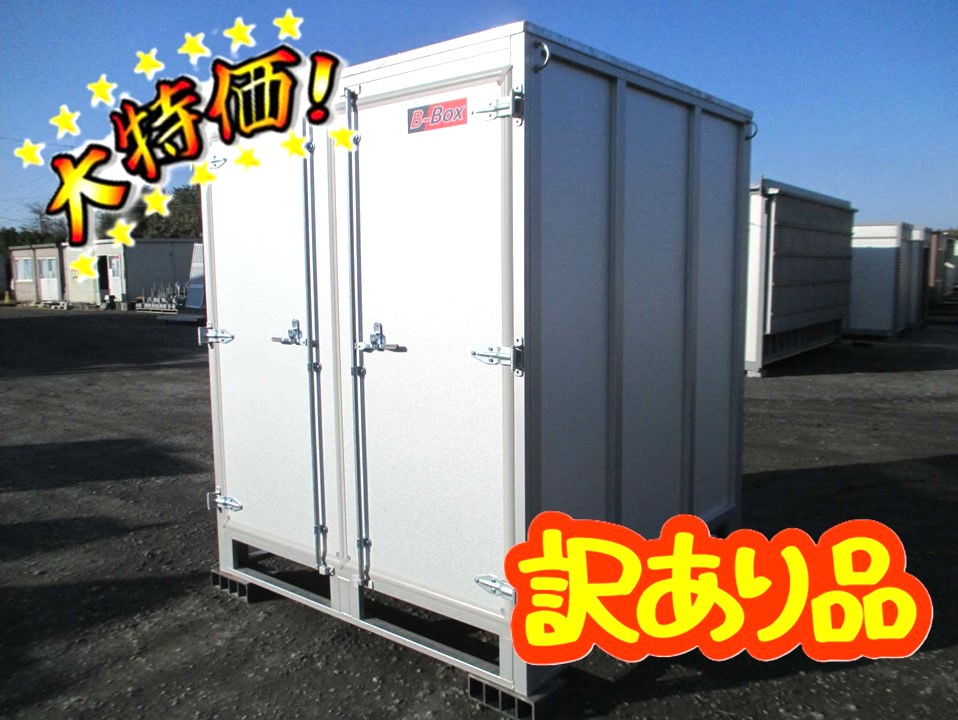 商品