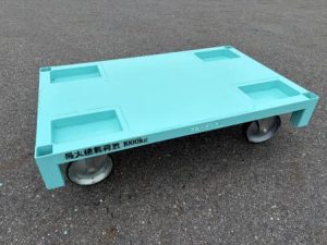 中古販売 パイプキャリー PK12（PC1200）鋼製平台車。最大積載荷重1000kg。建設現場・設備工事・工場・倉庫で資材運搬に活躍する業務用運搬台車。